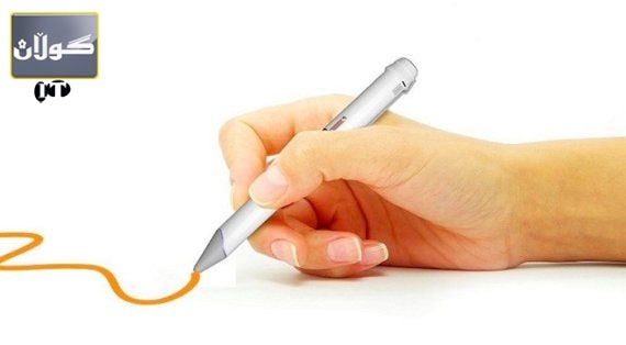 به‌م پێنووسه‌ هه‌موو ره‌نگێك بنووسه‌